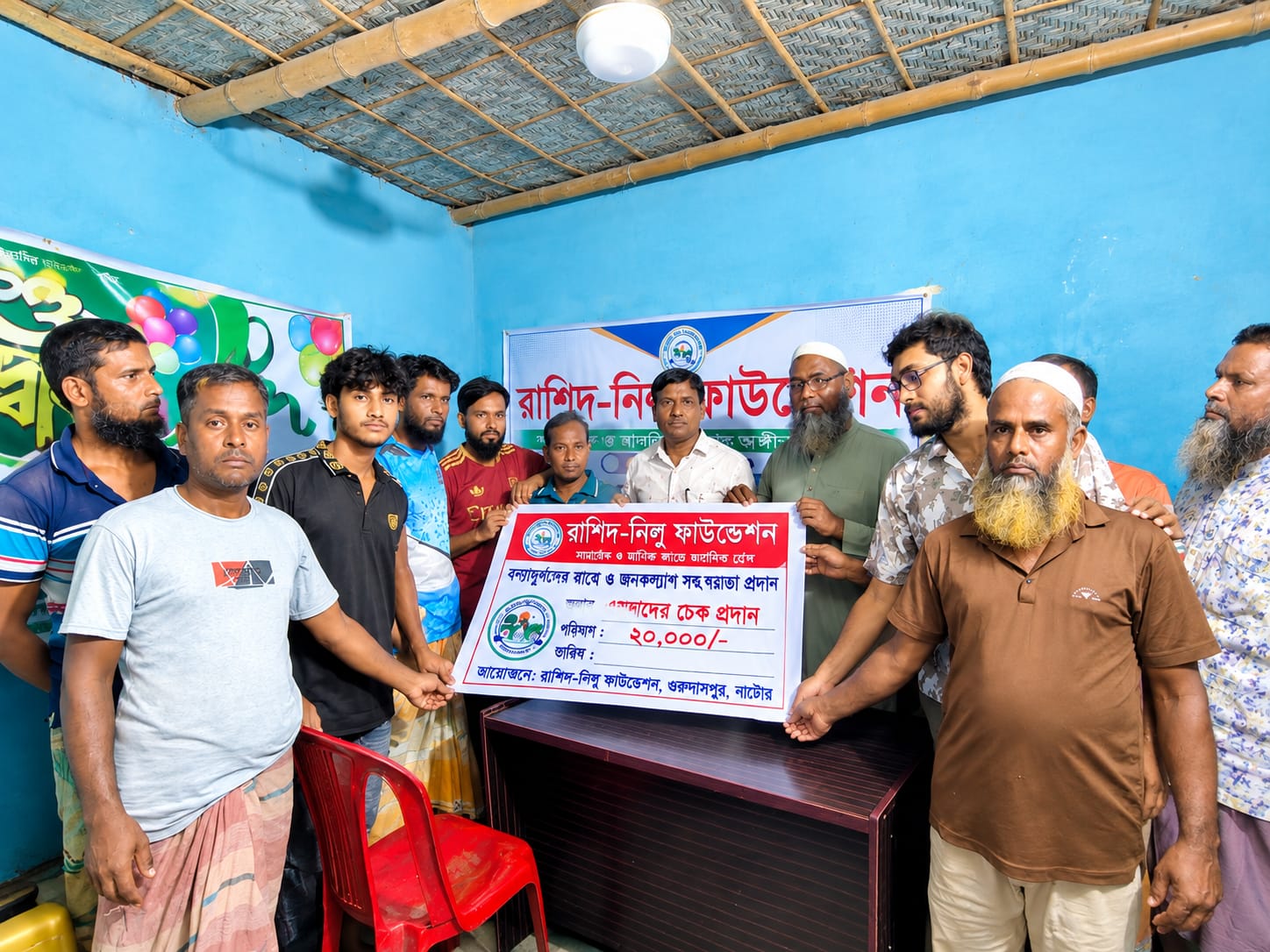 যুব সমাজকে মাদক থেকে দুরে রাখতে রাশেদ-নিলু ফাউন্ডেশনের ক্রীড়া সহায়তা প্রদান